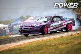 Drift Round 3 Drive Park Ν. Ρύσιο